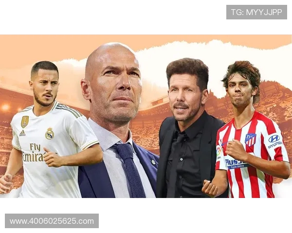 今晚西甲直播视频时间表，重点场次不容错过