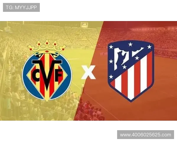 西甲联赛门票价格与购买途径指南