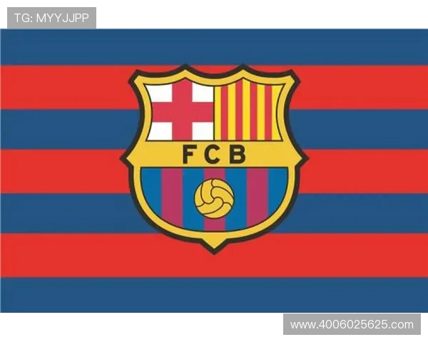 足球西甲联赛比分实时查询