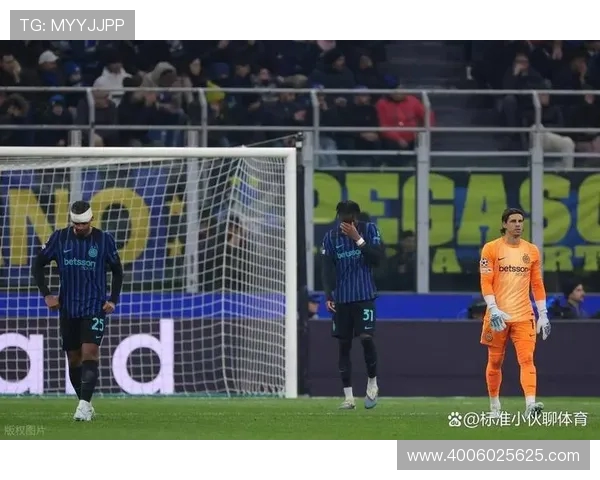 海于格谈国米被淘汰承受米兰球迷压力感受他们的期待与希望