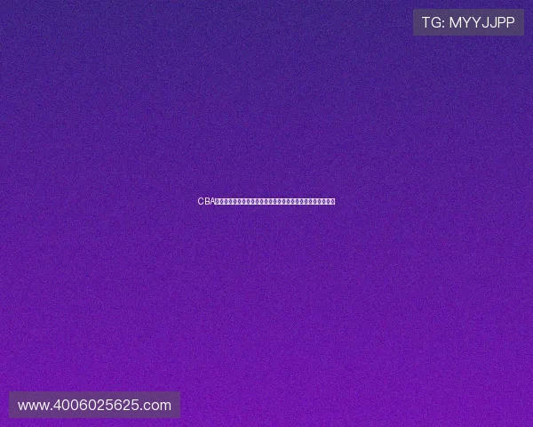 CBA常规赛积分榜更新：争冠球队战绩分化明显，季后赛格局初现
